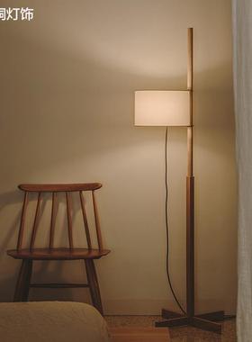 中山工厂直销樱桃实木落地灯中古沙发旁侘寂风客厅原木风可调节氛