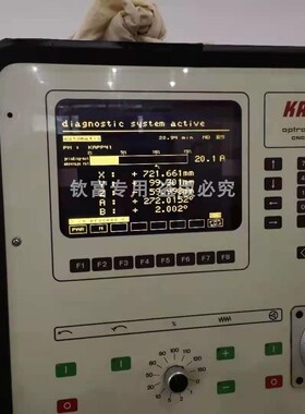 H-12521NA显示器TX-1213FHE屏适用KAPP机床CRT显像管改液晶 包邮