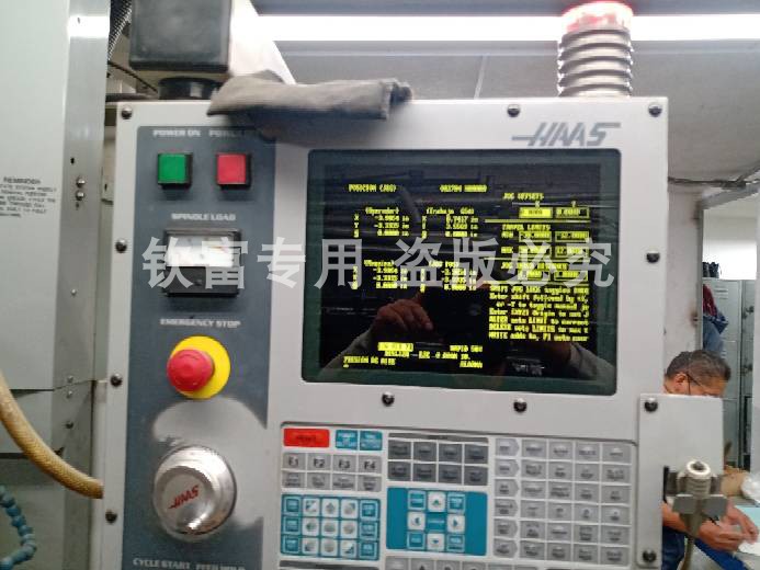 HAAS28HM-NM493-5220A显示器