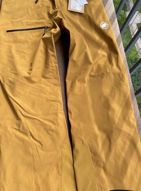 Mammut Stoney HS Pants 猛犸象男士保暖防风雪专业硬壳滑雪裤