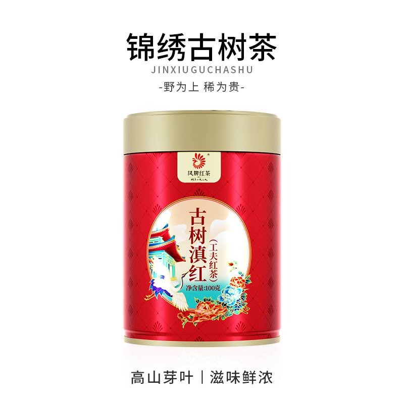 凤牌古树红茶特级100g罐2025新茶
