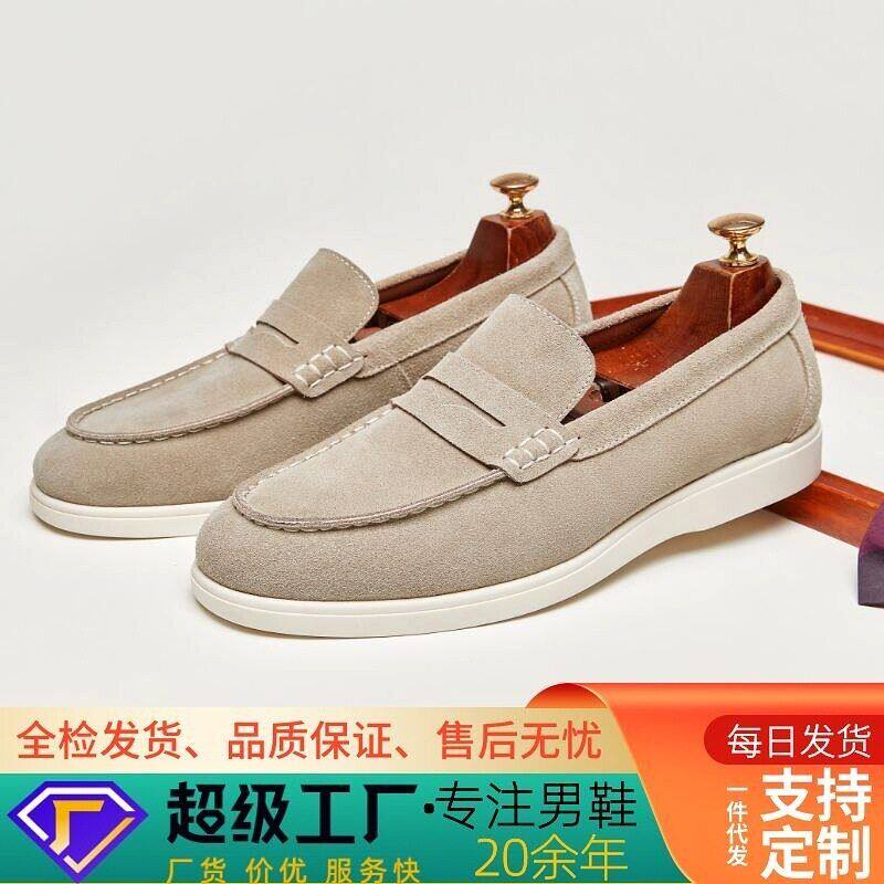 lp乐福鞋男老钱风2025新款真皮英伦高级感豆豆鞋软底一脚蹬懒人鞋