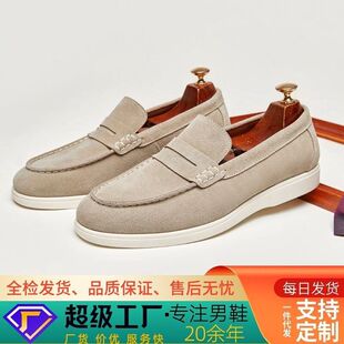 lp乐福鞋男老钱风2025新款真皮英伦高级感豆豆鞋软底一脚蹬懒人鞋