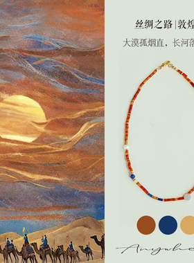 原创新中式天然玛瑙串珠项链