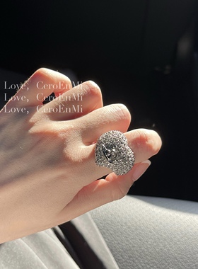 CeroEnMi满钻土星戒指