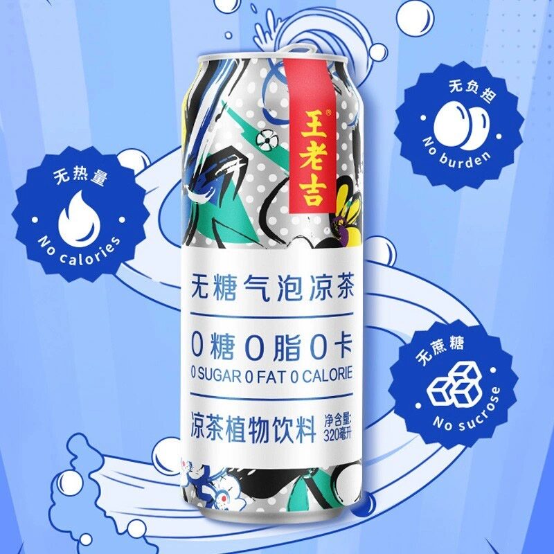 王老吉无糖气泡凉茶320ml图片