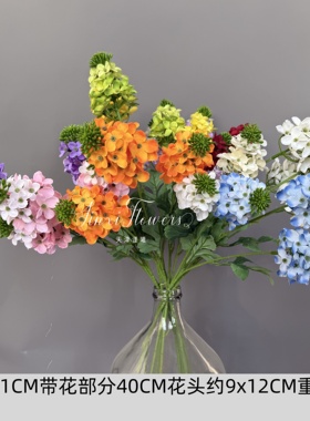 仿真花油菜花婚庆婚礼堂假花