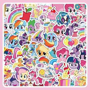 小马宝莉贴纸碧琪柔柔DIY手账电脑手机壳紫悦可爱120张行李箱装饰