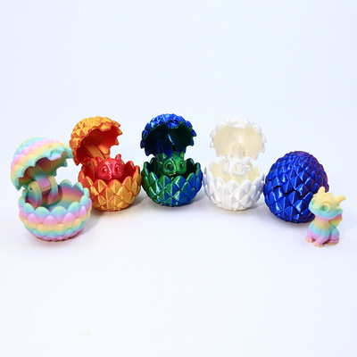 3D打印潮玩儿童中国小龙迷你龙蛋摆件玩具恐龙男孩模型装饰礼物