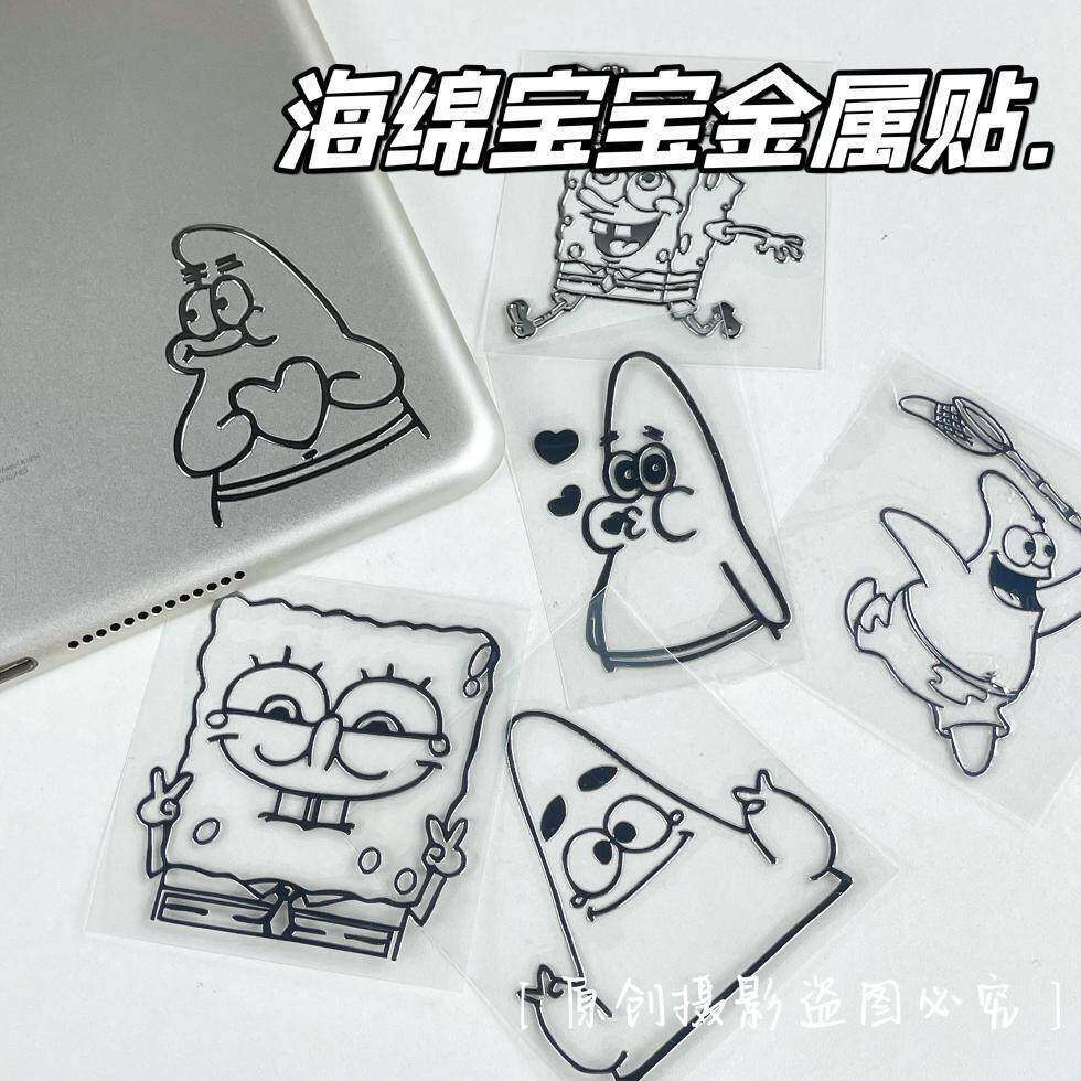 金属贴纸可爱海绵宝宝笔记本电脑