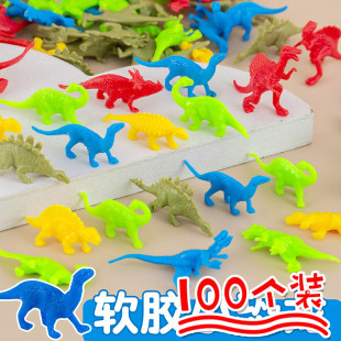 塑料小恐龙迷你小恐龙玩具儿童动物园模型男女孩科教认知恐龙