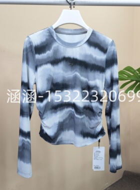 如家2025春正品渐变色修身T恤6A11S63355-359