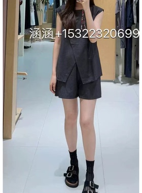 jessyline杰西莱2025夏款专柜正品套装524116721-599