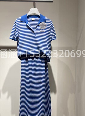 47折D家2025春款专柜正品针织套装2J1EB01-2199