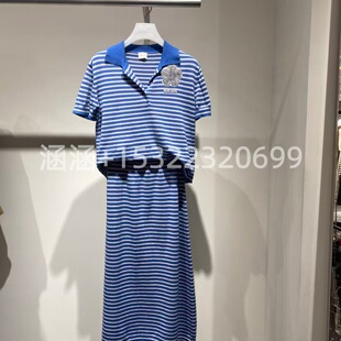 47折D家2025春款 针织套装 2J1EB01 2199 专柜正品