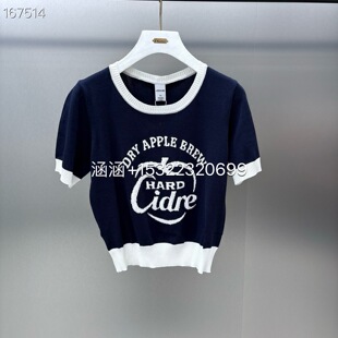 上衣422204075 jessy 339 针织衫 专柜正品 line杰茜莱2024夏季 新款