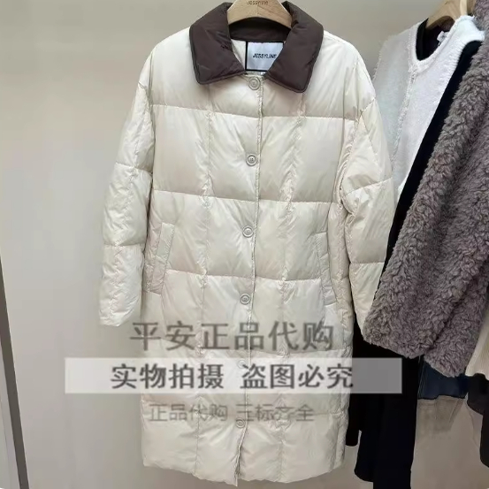 Jessyline杰西莱专柜正品2024冬季款羽绒服外套女444208177-1480