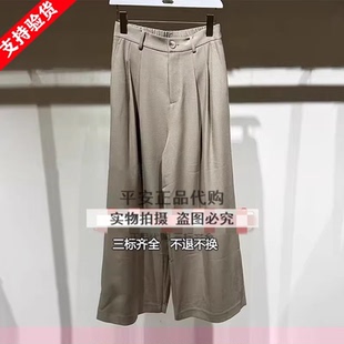 jsister 2025春季专柜正品休闲裤S513110194-629