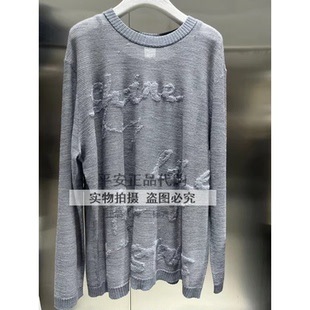 JSister/JS专柜正品2025春季新款针织衫S512104104-899