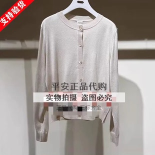 JSister/JS专柜正品2025春季新款针织衫S511104011-639