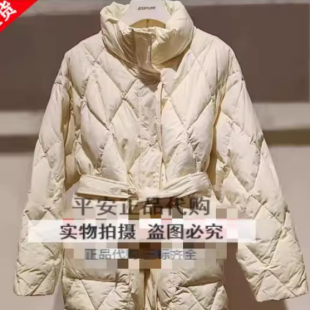 Jessyline杰西莱专柜正品2024冬季款羽绒服外套女442208052-1580