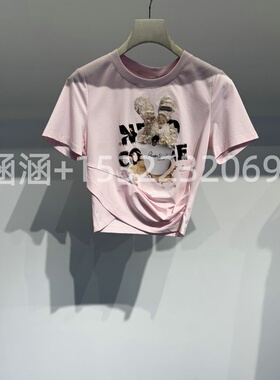 芮家RUIFAN2025夏季专柜正品上衣RL31001254-799