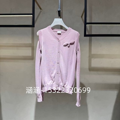 38折D家2024冬款专柜正品针织衫2I4E510-1899