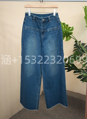 如缤RUBIN2025春正品直筒牛仔裤6A12K64224-659