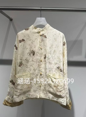 47折D家2025春款专柜正品外套2J1F448-3599