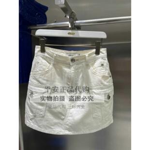 惠JSister/JS专柜正品2024夏季新款半身裙S425112504-599