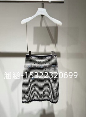 46折D家2025夏款专柜正品白色针织半裙2J3E711-1199