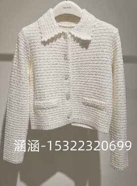 WJWG 专柜正品2025冬时尚针织上衣2SN4033090-999