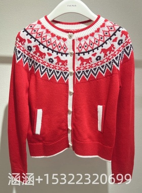 WJWG 专柜正品2025冬简约时尚毛织开衫上衣2SA4030100-899