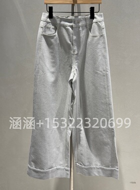 香家专柜正品2025年夏牛仔灰色水洗牛仔裤K50423997041 -759