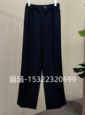 如缤RUBIN2025春正品高腰休闲裤6A11K61772-499