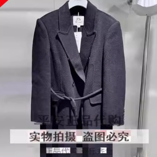 Jsister 2024冬款专柜正品新款外套羊毛大衣S441105278-2480