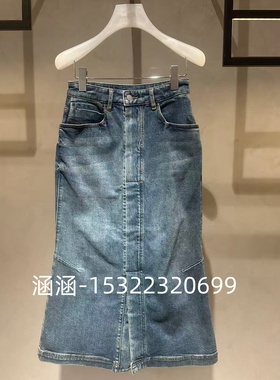 38折D家2024冬款专柜正品牛仔半裙2I4RI01-1299
