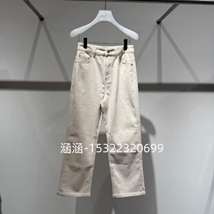 47折D家2025春款 牛仔裤 2J1R613 1199 专柜正品