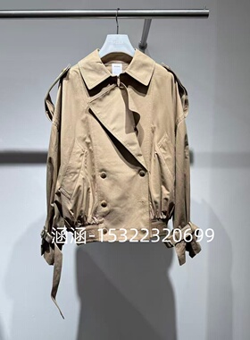 47折D家2025春款专柜正品深卡其色外套2J1F619-2199