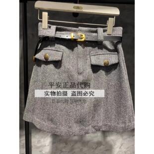 JSister/JS专柜正品2023冬季新款半身裙S342112012-699