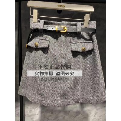款半身裙S342112012-699