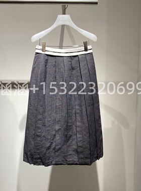 47折D家2025春款专柜正品半身裙2J1S399-1799