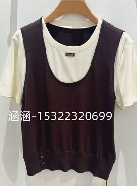 圣卡家专柜正品2026年秋季新款短袖上衣7309507-669