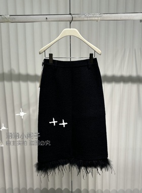 RB家2024冬新款专柜正品时尚高腰显瘦A字半身裙6L51Q63217-899