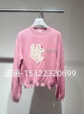 46折D家2025夏款专柜正品粉红色针织衫2J3E467-1799