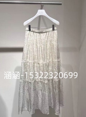 46折D家2025夏款专柜正品白色半裙2J3S492-1899