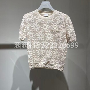 63折D家2025夏款 针织衫 2J2E355 1399 专柜正品