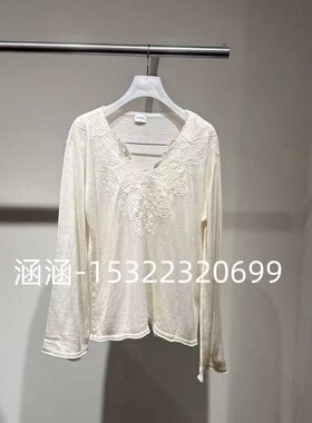 46折D家2025夏款专柜正品白色针织衫2J3E450-1899