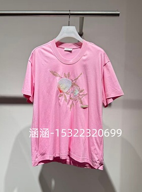 47折D家2025春款专柜正品粉红T恤1J1B310-2190