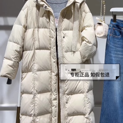 Jessyline杰西莱专柜正品2024冬季款羽绒服外套女444108150-1780